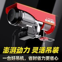 �¿�΢��220v����С�͵��C��P�C늄Ӻ��J���õ��Z���B���������C