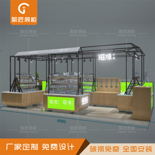 �̈�ɢ�bʳƷ�Ѝu��ţ���������мܹ����������eʳƷ���^����