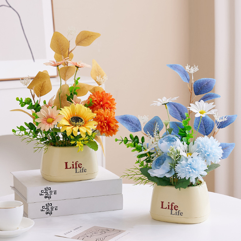假花仿真花摆设餐桌花艺摆件向日葵仿生花装饰塑料插花束客厅干花