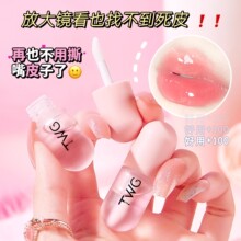 TWG��ʿ�ֱ�ʪ������С�ɱ�Я���������ﶬ���������ͱ�Яʽ