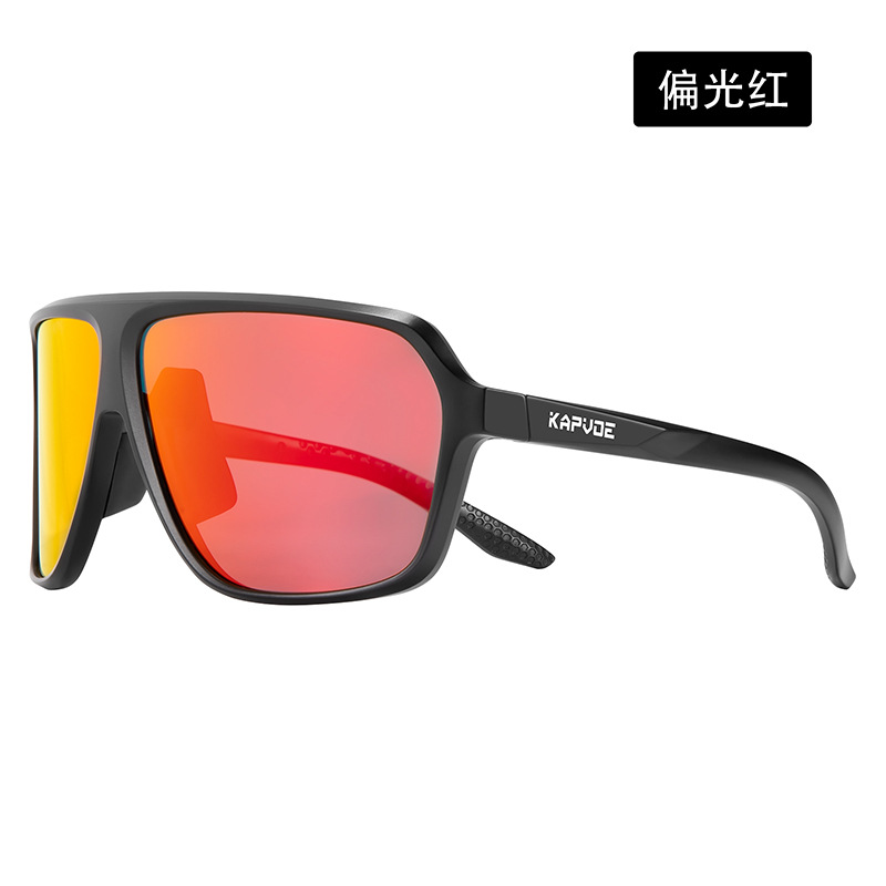 Gafas de Ciclismo Polarizadas de TR90 con Protección UV A Prueba de Viento y Arena