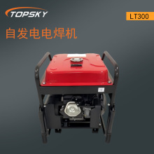 �Է���纸�� �����ᡢ�����������ƶ����㣬���з��� ���ӹ���