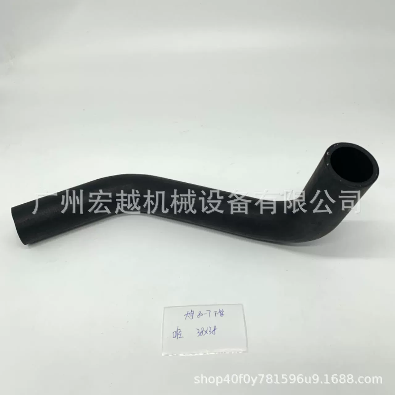 Верхние, средние и нижние водопроводные трубы DH80-7-1/DH80-7-2/DH-80-7-3 подходят для аксессуаров экскаватора Daewoo DH80-7.