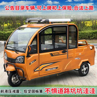 �����Ƽ��ô�����݆܇ȫ���]����3�T3���d���d�˳���늄��ƿ܇