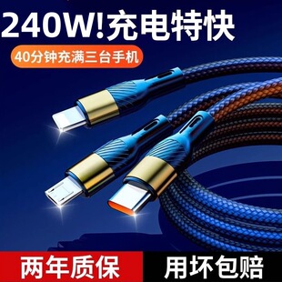 240W�W������һ������6A������侀�m�ð�׿�A���O��һ������늾�