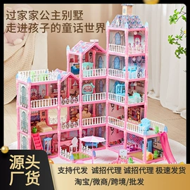 积木类;城堡别墅玩具;戏水玩具
