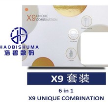 X9智能手表华强北蓝牙耳机二合一六件套双表带跨境手表