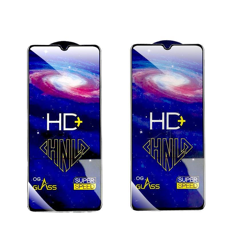 Suitable for Red Rice 13 Tempered Film Redmi12 Mobile Phone Film Red Rice 10 Series HD Full Screen Protective Film