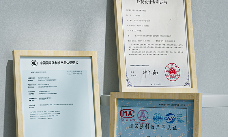 1C938F1B2DFC009E06041B324D44C6