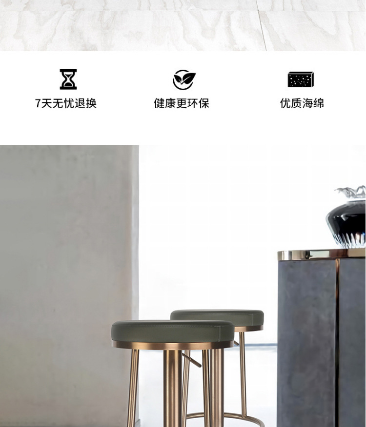 19详情圆_02.jpg