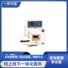 ���l�ߜؠt1000����ʽ���t�R���t2L/7L/16L�������X�t��