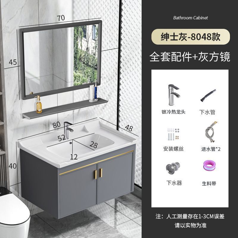 シンプルな小型バスルームキャビネット、バスルームバルコニー洗面台キャビネット、洗面台一体型洗面台のフルセット|undefined