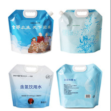 �S�����l4L5L��������ˮ�� ����������ˮ���b�� �Ӛ�I�Bˮ�����