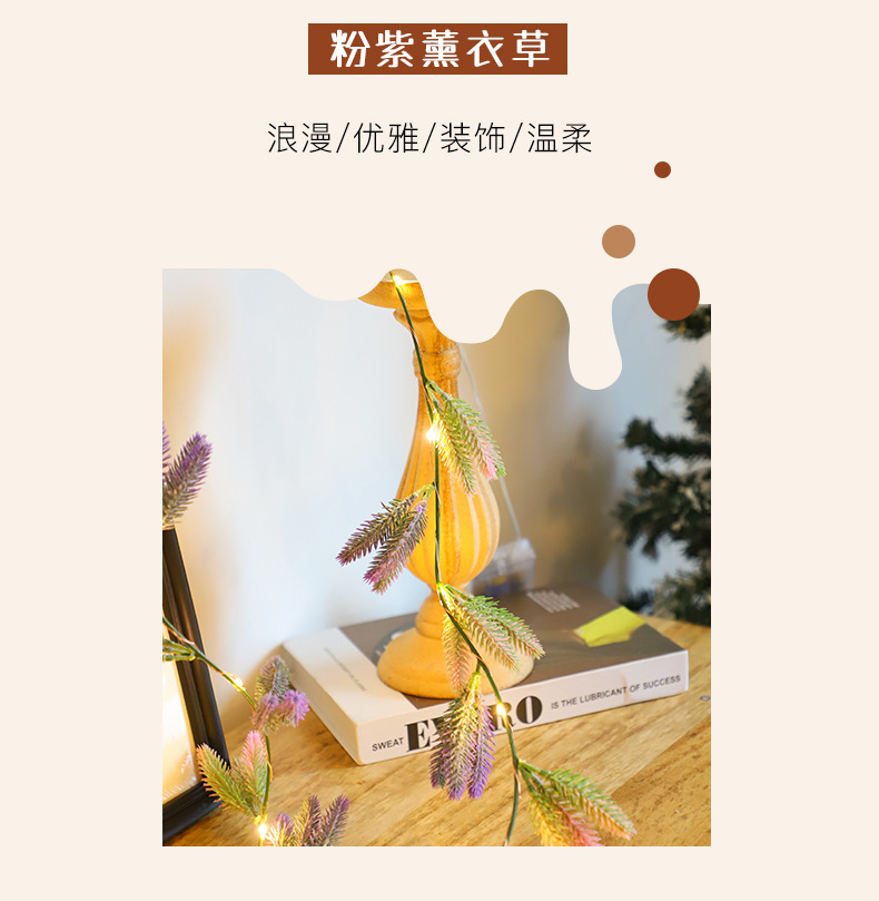 爱心灯串_11 - 副本.jpg