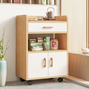 Floor-Standing Shelf with Pulleys, Office Tea Cabinet, Side Cabinet, Storage Cabinet, Wall-Mounted Sideboard, Kitchen Cabinet, Dreamland