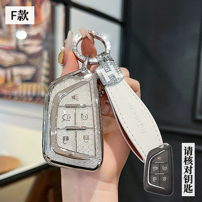 Car key bag, Suitable for Cadillac Key Set - cadillac-model-f-smart-5-button-crystal-white-single-shell-h-rope-diamond-buckle