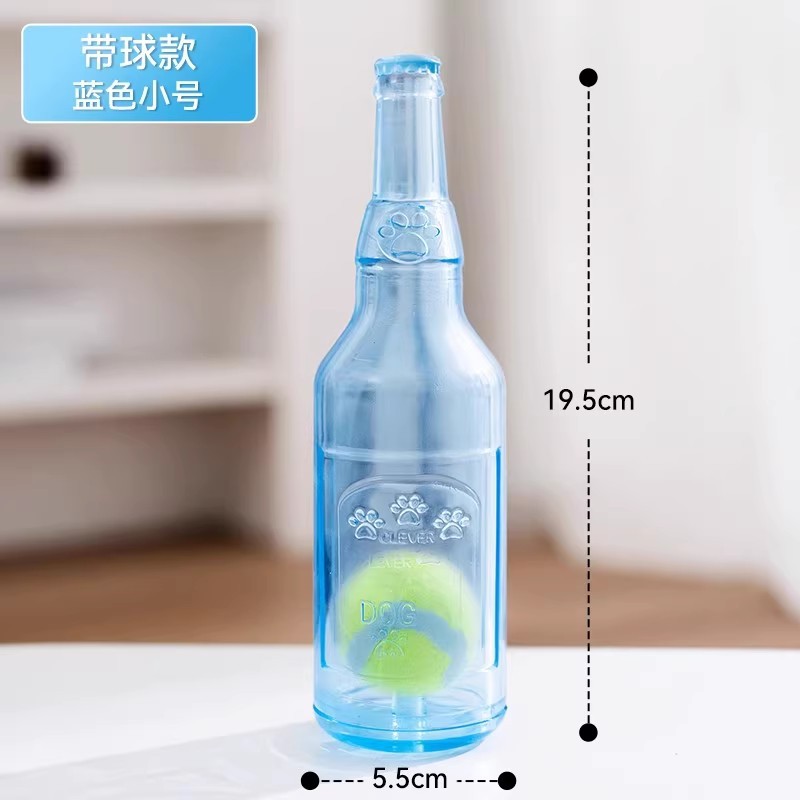 Botella de vino para perros pequeños y medianos transfronterizos, juguetes de sonido, molar los dientes, aliviar el aburrimiento, tenis, Teddy Corgi, juguetes para perros