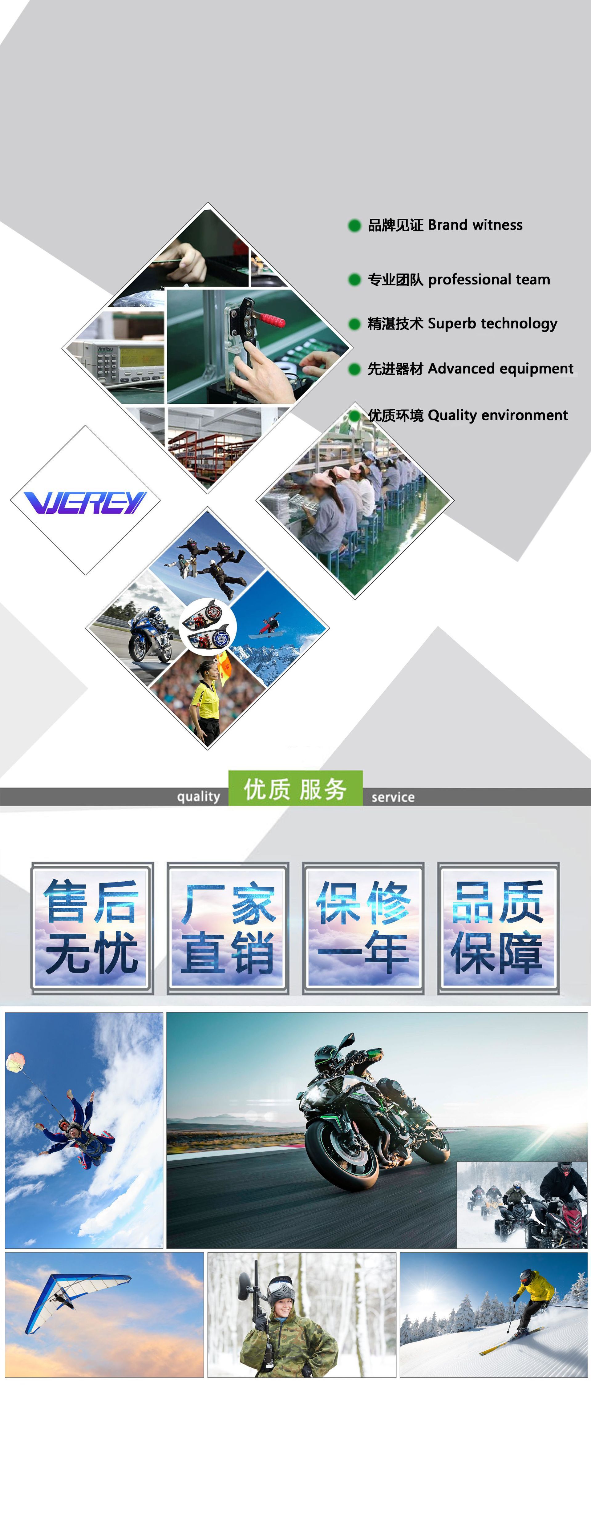 Cross-Border Popular Motorcycle Helmet Bluetooth Headset V6Pro/V6Plus 1500m with Real-Time Network Intercom and Noise Reduction