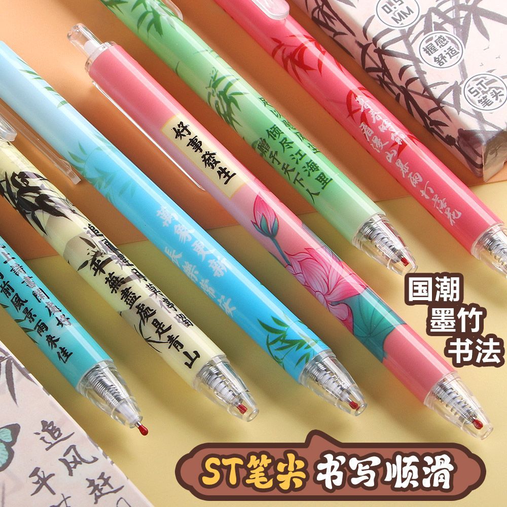 Tinta creativa de bambú caja de bolígrafo para estudiantes de gran capacidad st cabeza suave velocidad seca negro pincel problema bolígrafo papelería al por mayor