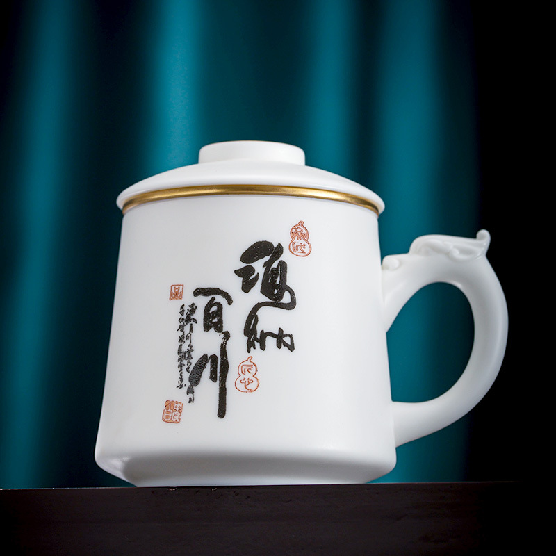Winjiang ovejas grasa Jade porcelana blanca separación de té Oficina taza de agua cerámica caligrafía de oro con filtro Conferencia taza de té
