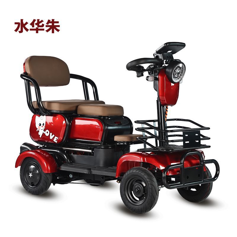 Auto Parts and Accessories | Diàndòngchē Four-Wheel Scooter - tank-buffer-start-smart-brake-red-1200w-motor-60v-40a-lithium