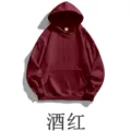 Mkh-x2608 wine red
