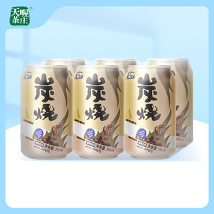 ���̿�����b���F����310ml*6�� �����㴼���F�������