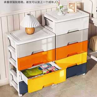 ✅ Storage Cabinet Installation-Free Kidsren's Wardrobe Plastic Baby Clothes Storage Cabinet Home Bedroom Foldableing Storage Cabinet Sj