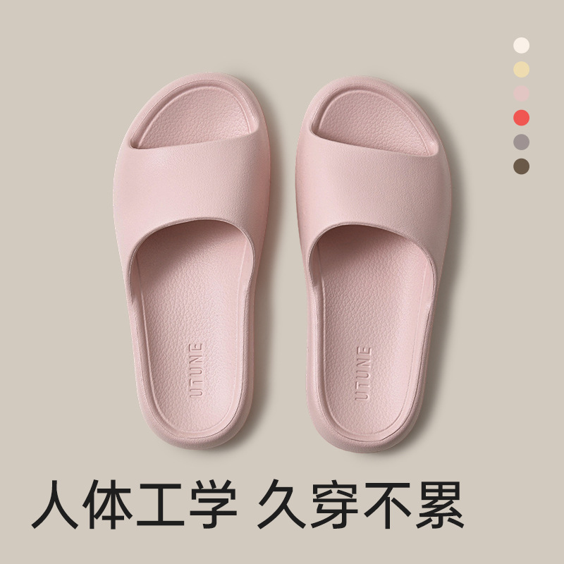 사쿠라 핑크