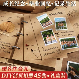 笔记本记事本;文件袋;素描本