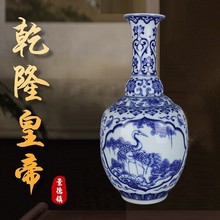 ��Ǭ¡�໨���Q�D�pƿ�¹Ź�ˇ�����Ҿ���ʽ�[�������ղ�ܛ�b�Ʒ