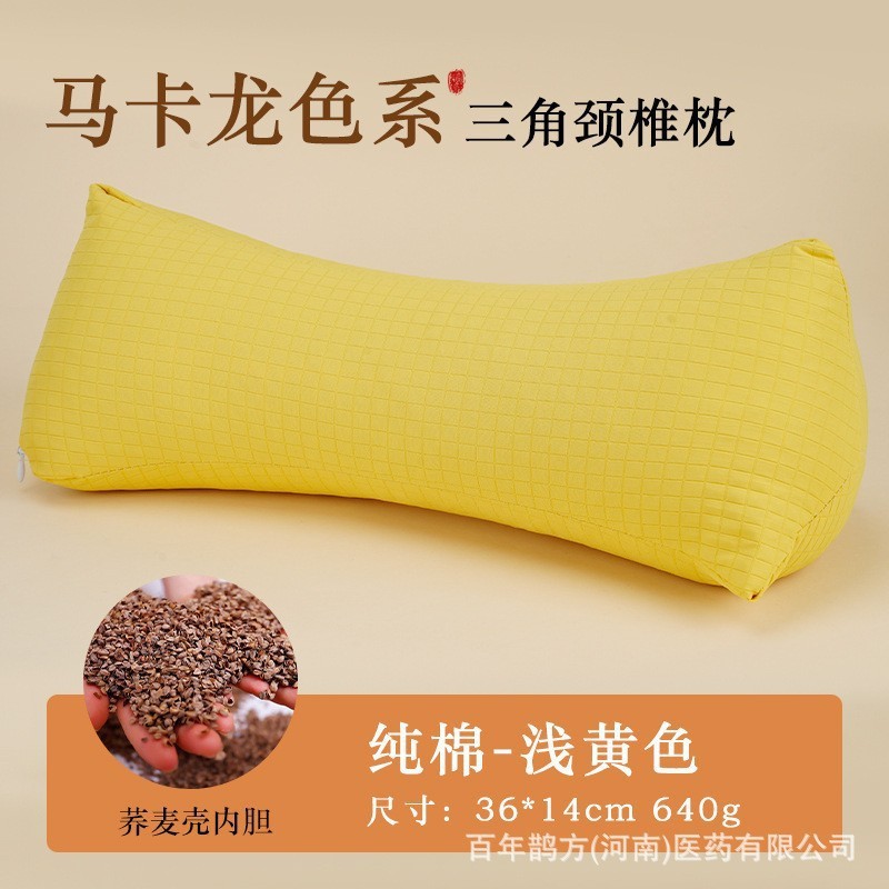 そば殻睡眠枕、ヨモギ頸椎枕、ハーブ枕、ネックサポート枕、艾虎枕、取り外し可能な枕カバー、抖音で話題|undefined