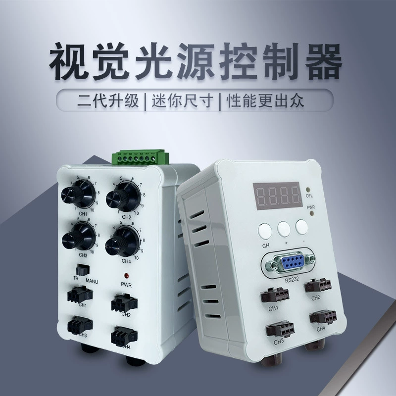 Контроллер источника света для машинного зрения, без мерцания, цифровой аналоговый, 4-канальный, внешний, пассивный, с регулировкой яркости светодиодов высокого и низкого уровня