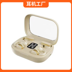 Q10 カップル高品質双子人気モデル超長バッテリー寿命高品質超長バッテリー寿命透明チャンバーゲームスポーツ