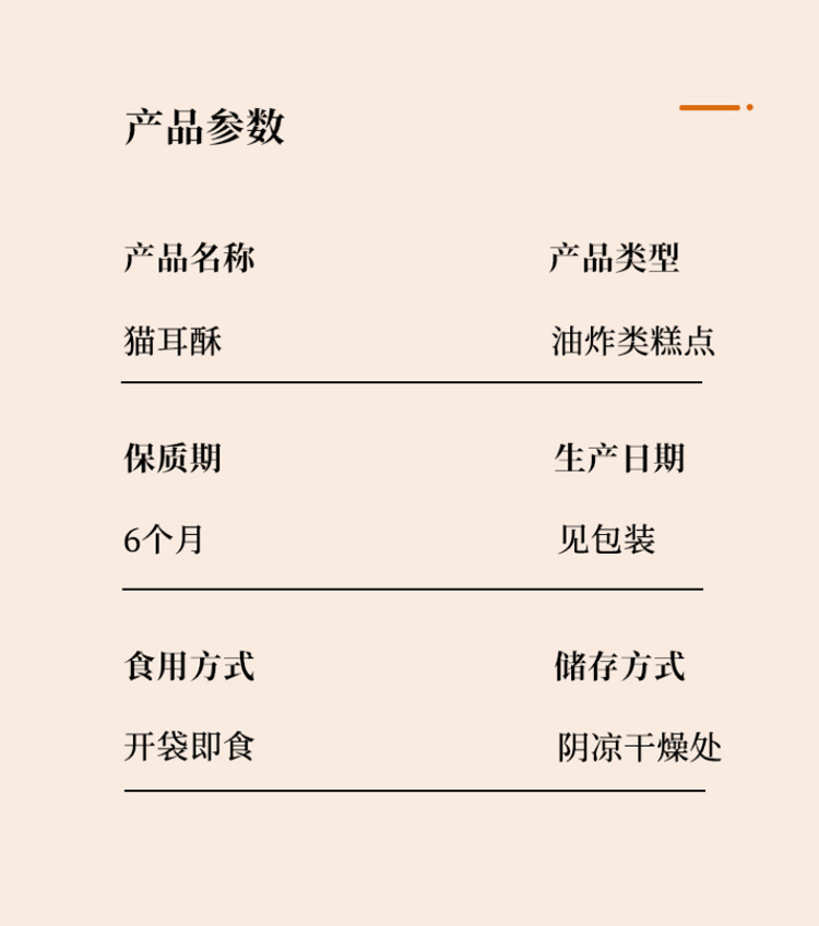 O1CN01rl89N11FsHUipHqZu_!!2209430150542-0-cib.jpg?__r__=1680076783927