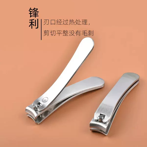 Large and Small Stainless Steel Nail Clippers, Creative Nail Scissors, Foldable Portable Nail Clippers, Single Piece