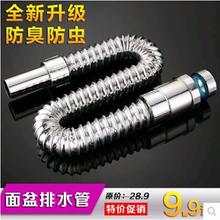 ����s������ˮ��ϴĘ��ϴ������ˮ�ܼ��L����̨�����Lܛ��ˮ�܏S