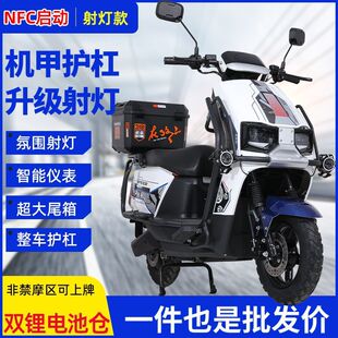 ¿늳n늄Ħ܇px72Vṳ늄܇Lmƿ܇