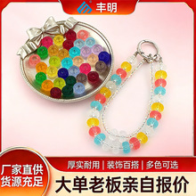 ��֬܇݆��M���Ǳ���ɰ�ǁ������� DIY �֙C��Ʒ���ɢ�����l