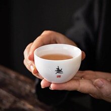 ���˱��α��ټ���Ʒ�������˱��մɵ»��״���֬��豭�հ��]���l