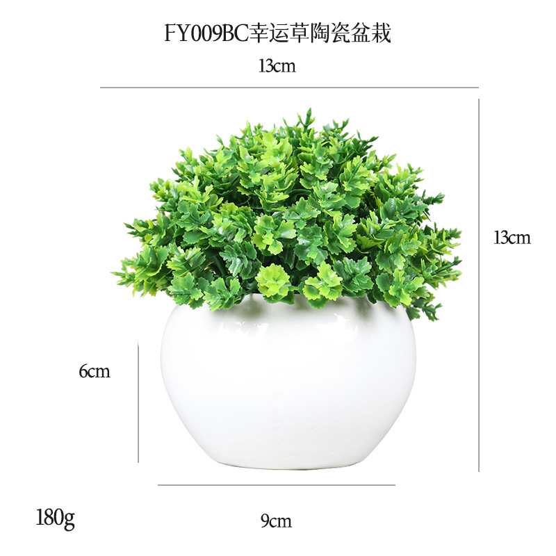 Planta Artificial de Bola Verde en Maceta de Cerámica y Plástico Decorativa para Escritorio