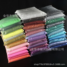 1kg/袋装金葱粉金粉妖精之瞳闪光粉亮片闪粉DIY美甲用金银