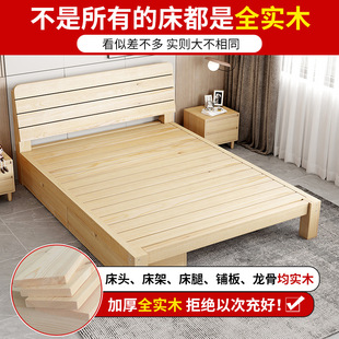 ȫ��ľ�����Sֱ�Nһ�׆��˴����ó��ⷿ�����p�˴������ʹ���1��2