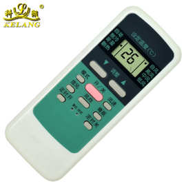 适用于月/兔空调原款遥控器 外观按键功能一样即可使用 广州发货