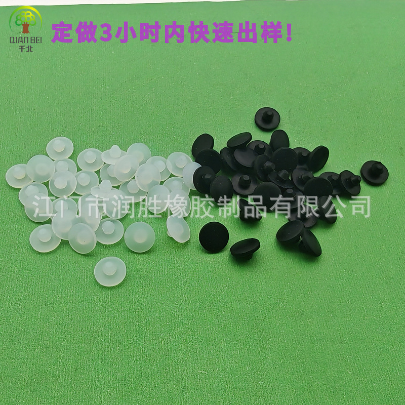 Դͷ����ֱ���п���׶�η�����ˮ�轺����ˮƿ����ƿ��ױƷ�轺��