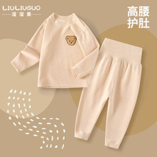 秋冬新款韩版ins风秋冬款婴儿秋衣套装护肚家居服睡衣高腰套装绒