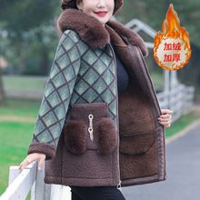 中年妈妈冬装毛呢外套洋气高贵中老年女春秋大衣加绒仿水貂绒棉衣