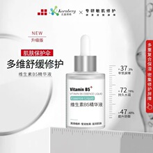 �S����B5���AҺ�aˮ�������o�tѪ�z�澏���м��沿�o���o�wƷ���l