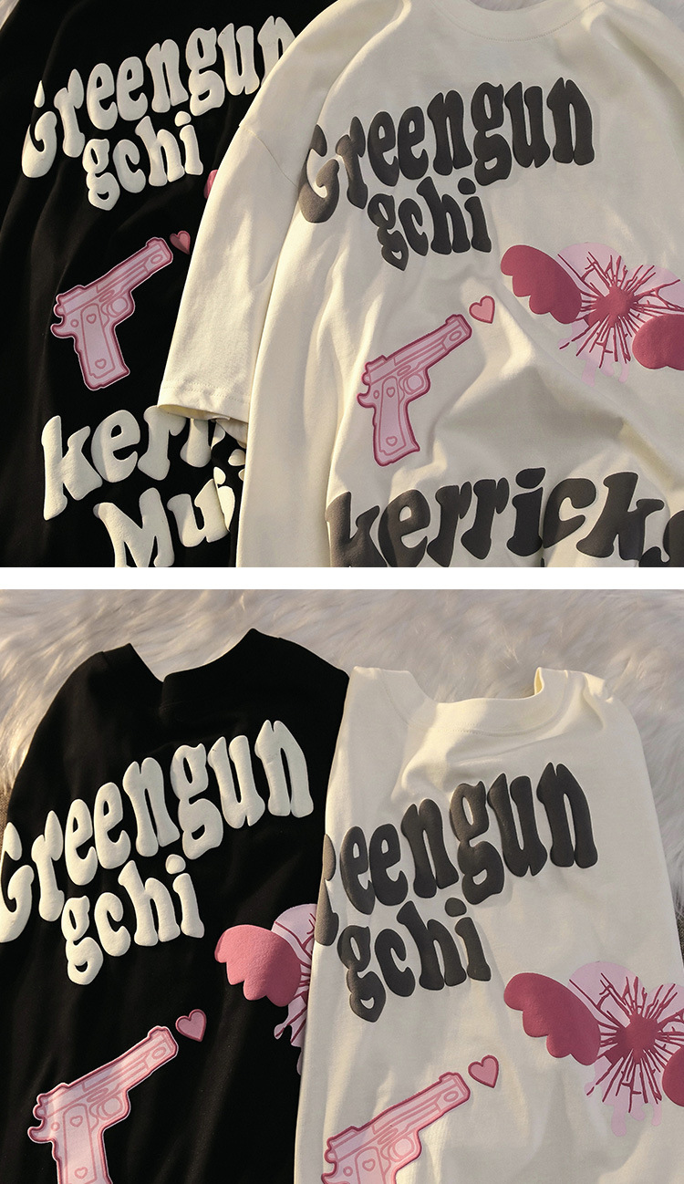 一键复制_20230505151907