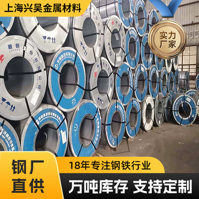 推荐正品鞍钢ST冷板深冲板冷轧板 本钢 武钢 唐钢DC01 宝钢spcc|ru